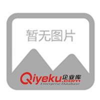 供應(yīng)Getac工業(yè)/jy加固筆記本